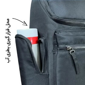 کوله پشتی فوروارد مدل FORWARD - FCLT5012