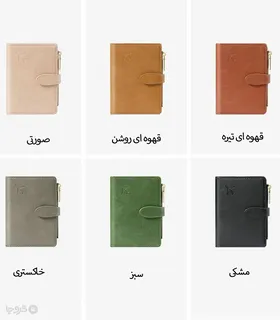 کیف پول و مدارک تاشو زیپ‌دار Taomicmic تائومیک میک طرح کلاسیک