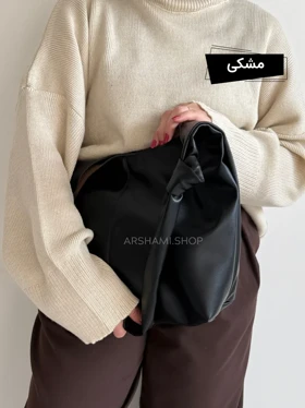 کیف بزرگ رومال