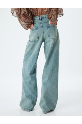 شلوار جین زنانه اورجینال کوتون koton