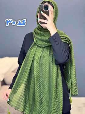 02437- شال آف 79