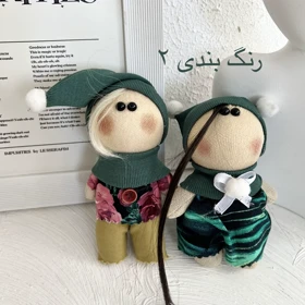 سرکلیدی ست عروسک دختر و پسر در رنگ بندی مختلف (2)