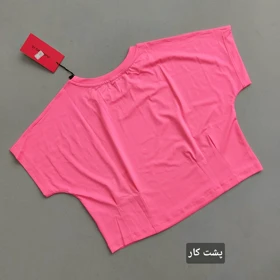 کراپ سایز بزرگ کمر پیله دار 40 تا 52