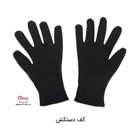 دستکش زنانه ترمال (پاییزه و زمستانه)