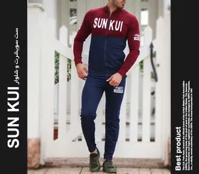 ست سویشرت و شلوار مدل SUNKUI