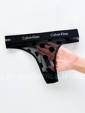 شورت بکلس گیپور طرح دایره درشت نوشته Calvin klein