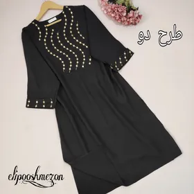 B070- کفتان ایینه