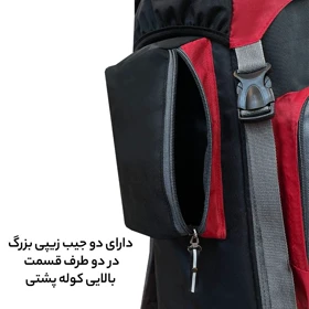 کوله پشتی کوهنوردی 70 لیتری فوروارد