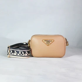 کیف دوشی و دستی زنانه مدل پرادا PRADA رنگ کرم