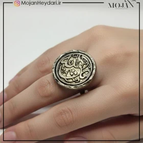 انگشتر ورشو زنانه کدv722