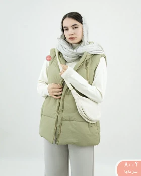 پافرکلاهدارآکسو 8002