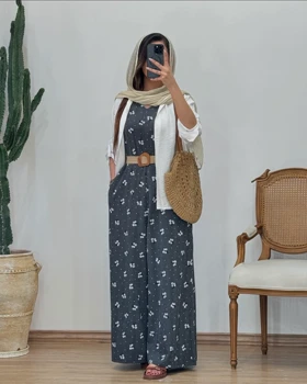 اورال گل‌دار