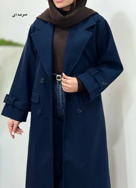 پالتو فوتر بلند آستردار سایدا