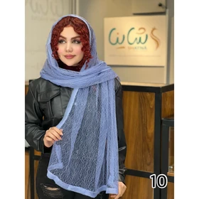 شال کد 1641