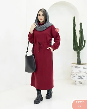 کفتان یقه اسکی پلار 3772