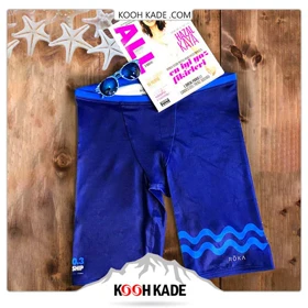 مایو جذب مردانه IRONMAN