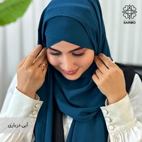 هدشال دو پیل ژورژت