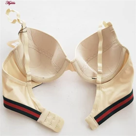 ست شورت و سوتین زنانه رنگ کرم میسا مدل 5346-9030