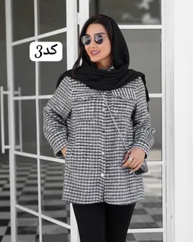 شومیز پشمی کد 3330