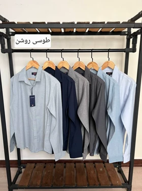 پیراهن ساده استین بلند پنبه کد 2475