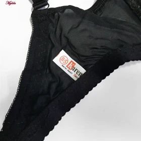 ست شورت و سوتین زنانه کارنا رز مدل فنردار کد 5426