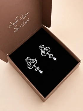 گوشواره جواهری کوچک تک نگین