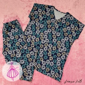 ست گیاهی راحتی کالکشن 2