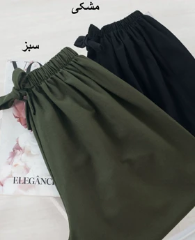 شلوار لینن