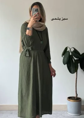 پیراهن نسیم