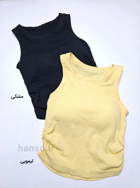 کراپ تاپ کاپ‌دار بغل کش