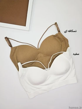 ست نیم‌تنه شورت کاپ‌دار کبریتی