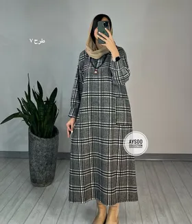 کفتان پشمی بلند رستا
