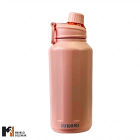 فلاسک استیل ورزشی کد 1321- 17 (صورتی)