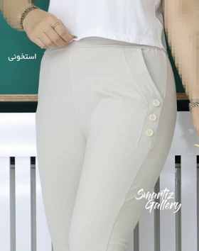 شلوارک ژاله
