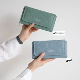 کیف پول زنانه و جاکارتی کد 1302 (سبز پاستلی)