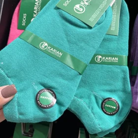 جوراب مچی ساده تک‌رنگ 1010 (سبزآبی تیره)