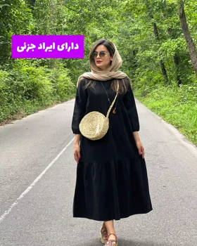 پیراهن مانتویی دریا ♡ ( دارای ایراد جزئی )