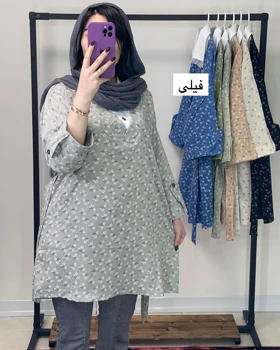 تونیک مانتویی یقه دار نخی شانتون
