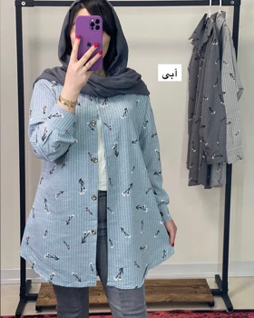 کت آستین بلند دکمه دار نخی