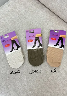 جوراب طرح گندم
