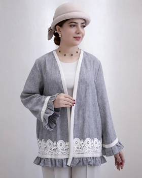 کت تابستانه شانتون پفکی