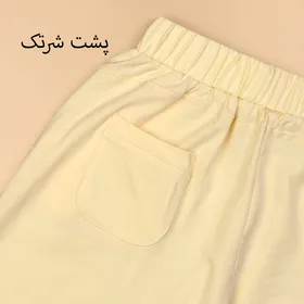 ست تاپ و شلوارک وایلد