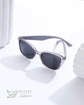 عینک پروانه‌ای روزمره کائوچو