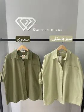 شومیز لینن پشت دکمه (rc)