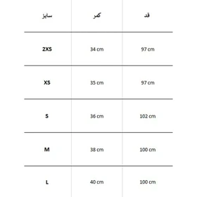 شلوار ورزشی زنانه VAUDE