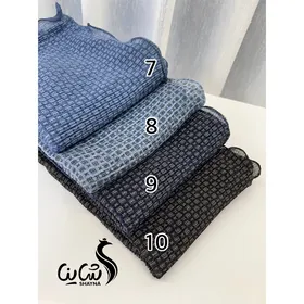 شال کد 1383