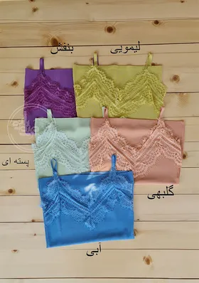 تاپ گیپور