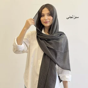 شال کارملا 1004312