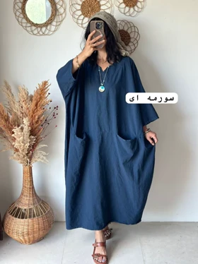 کفتان برکه