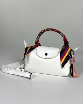 کیف دستی اسکارفی لانکوم  کد : 1100258 (سفید)